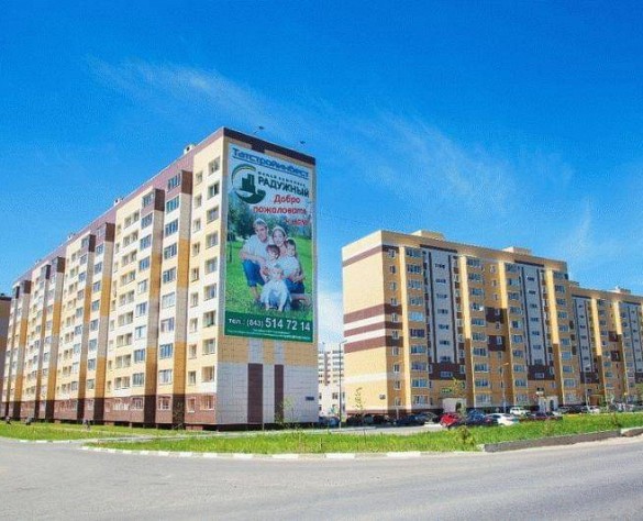 ЖК Радужный - квартиры в новостройках по военной ипотеке