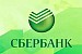 Сбербанк снижает размер первоначального взноса по военной ипотеке 